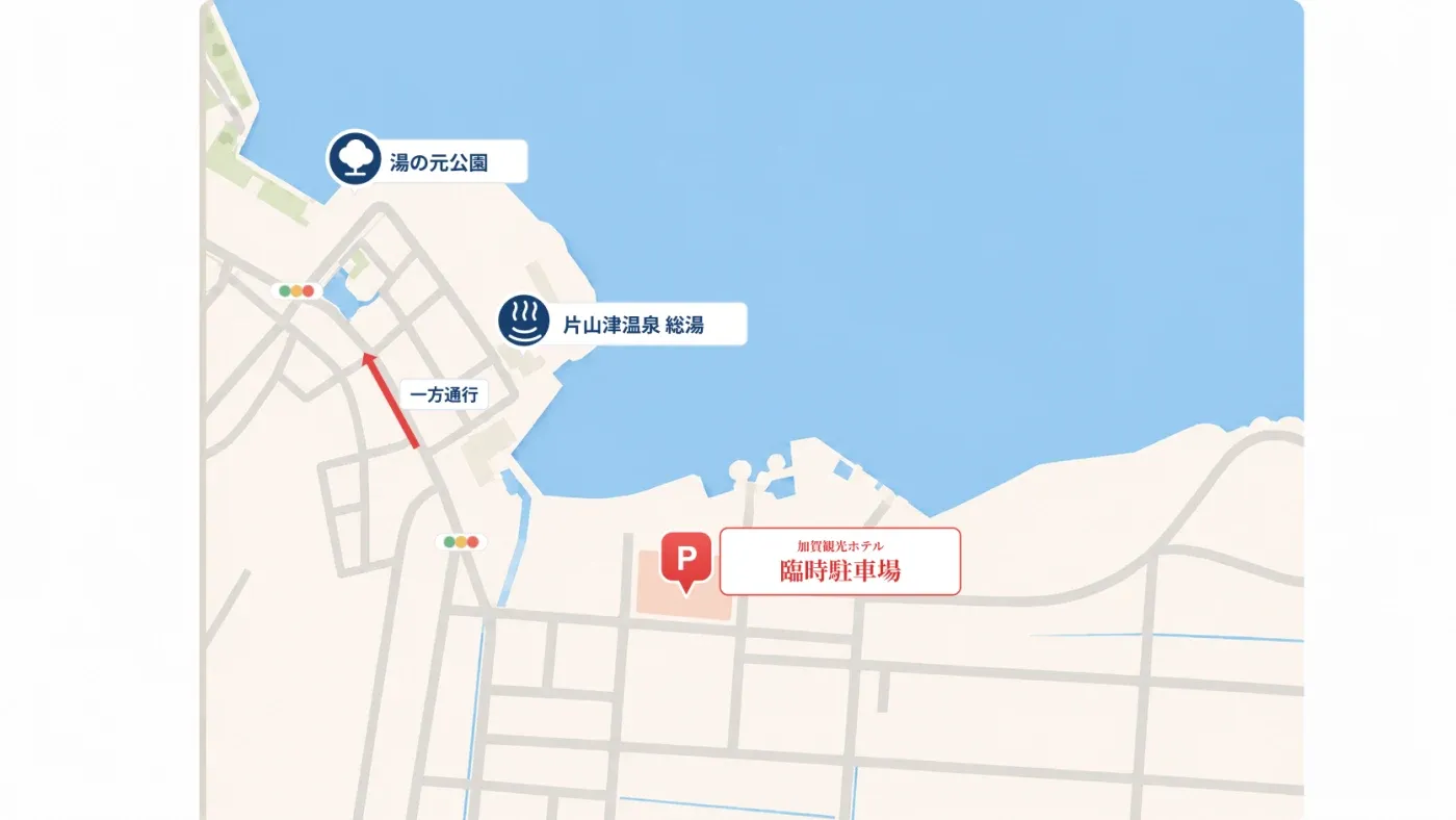 片山津温泉 花火まつり駐車場マップ