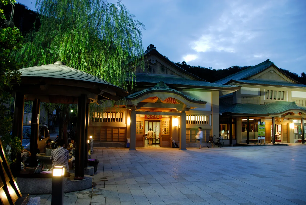 山中温泉 菊の湯 女湯外観